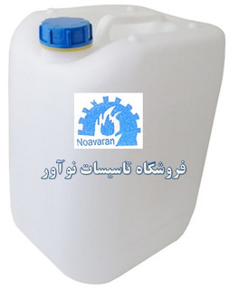 اسید دی اسکلر ۳۳ درصد گالن 20 لیتری (آداک شیمی)