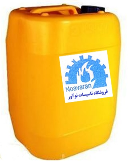 محلول زنگ بر ( فروکلین ) گالن 20 لیتری