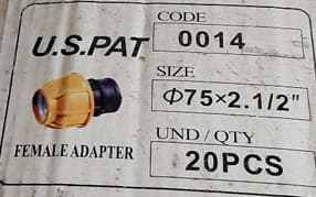 اتصال تبدیل ماده  پلی اتیلن  75* 2 و 1/2 " برند طرح هایتک pn : 16