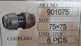 رابط پلی اتیلن 75*75 mm برند طرح هایتک pn : 16