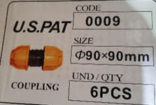رابط پلی اتیلن 90*90 mm برند طرح هایتک pn : 16